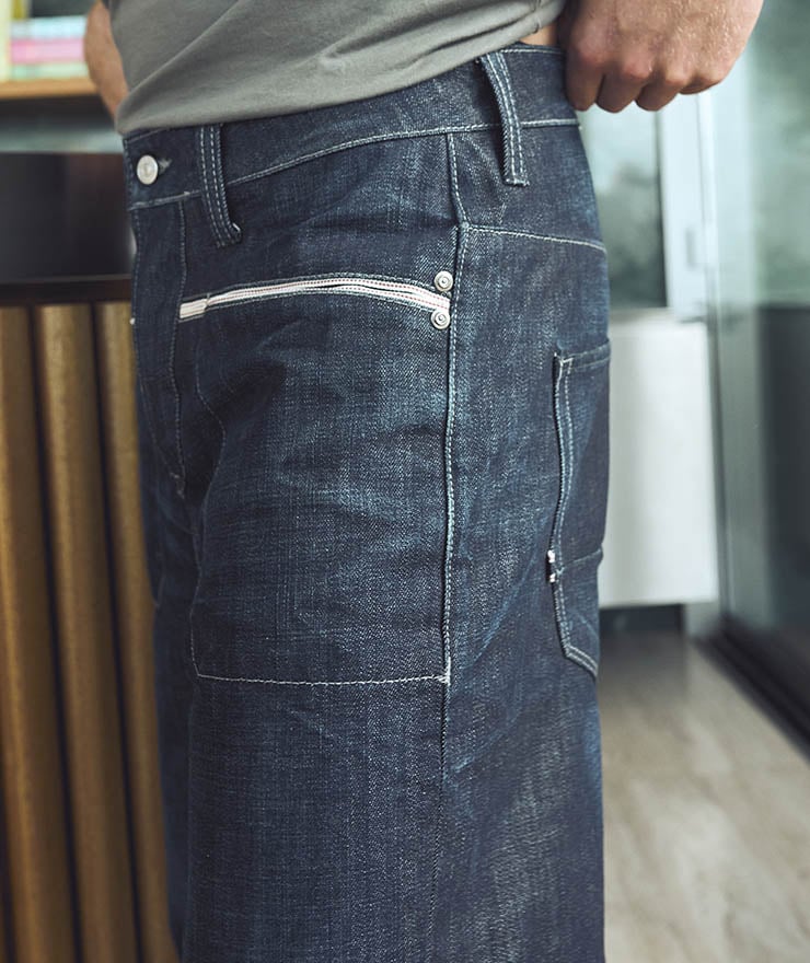 DENIM