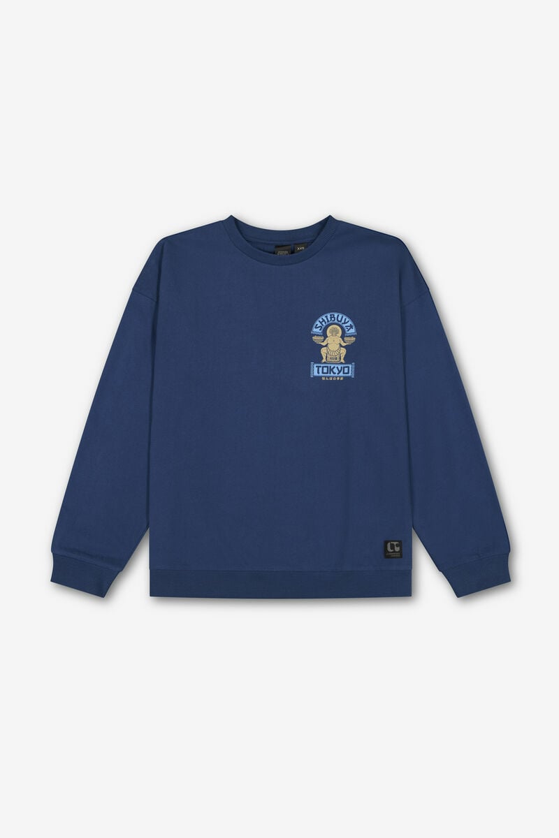 Sweat Addabo