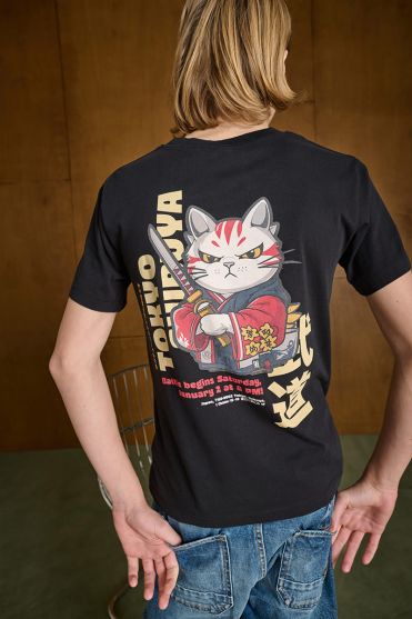 T-shirt Wilderbo