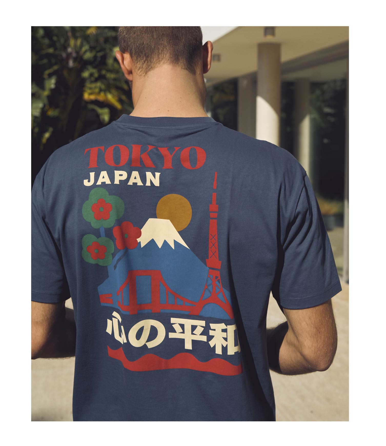 t-shirt homme le temps des cerises